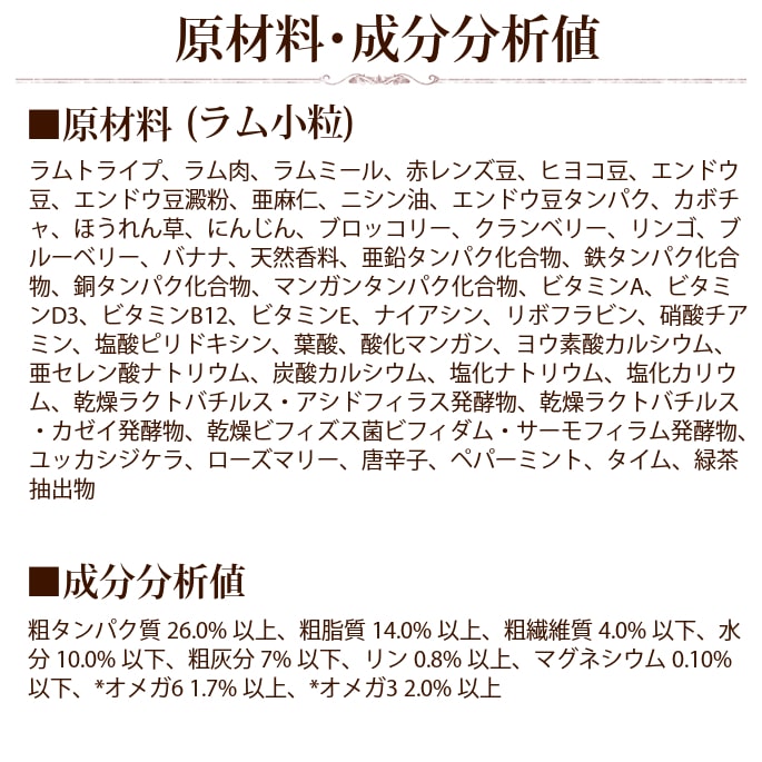 ������̵�������ޤ��աۥȥ饤�ץɥ饤���ɥå��ա��ɡ����꡼����ȥ饤�� SAP��ྮγ��6.35��g�����������Ǥ��ޤ���