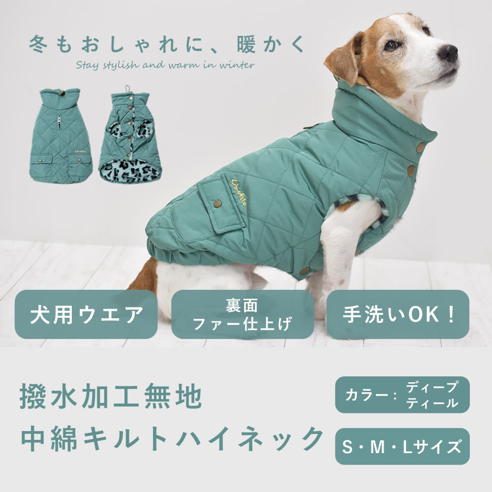 �� ���ѥ����� ����ù�̵�����ʥ���ȥϥ��ͥå� S/M/L������ �ǥ����ץƥ����� �ڥ��Υե�����