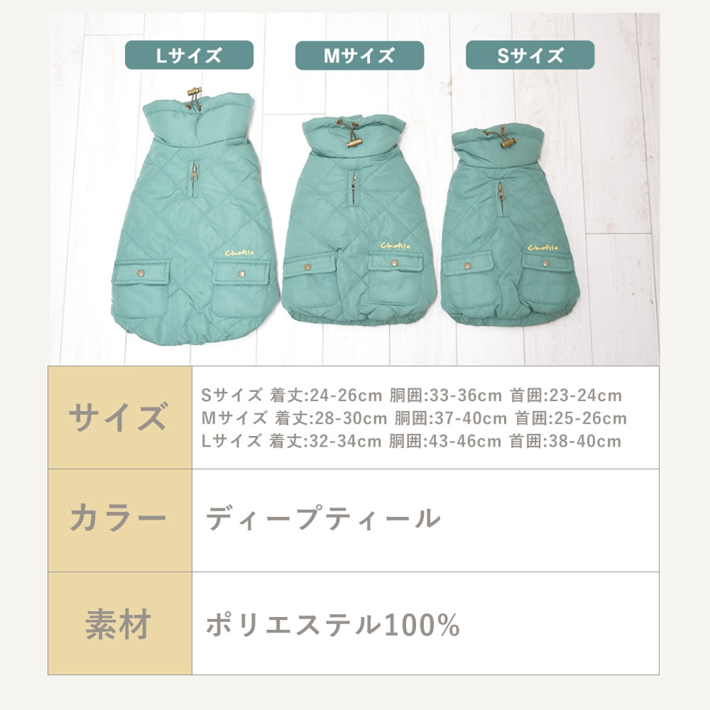 �� ���ѥ����� ����ù�̵�����ʥ���ȥϥ��ͥå� S/M/L������ �ǥ����ץƥ����� �ڥ��Υե�����