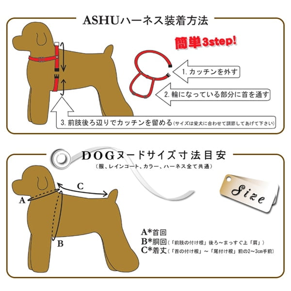 緿ѥϡͥASHUȥꥳ롡[ϡͥ]L