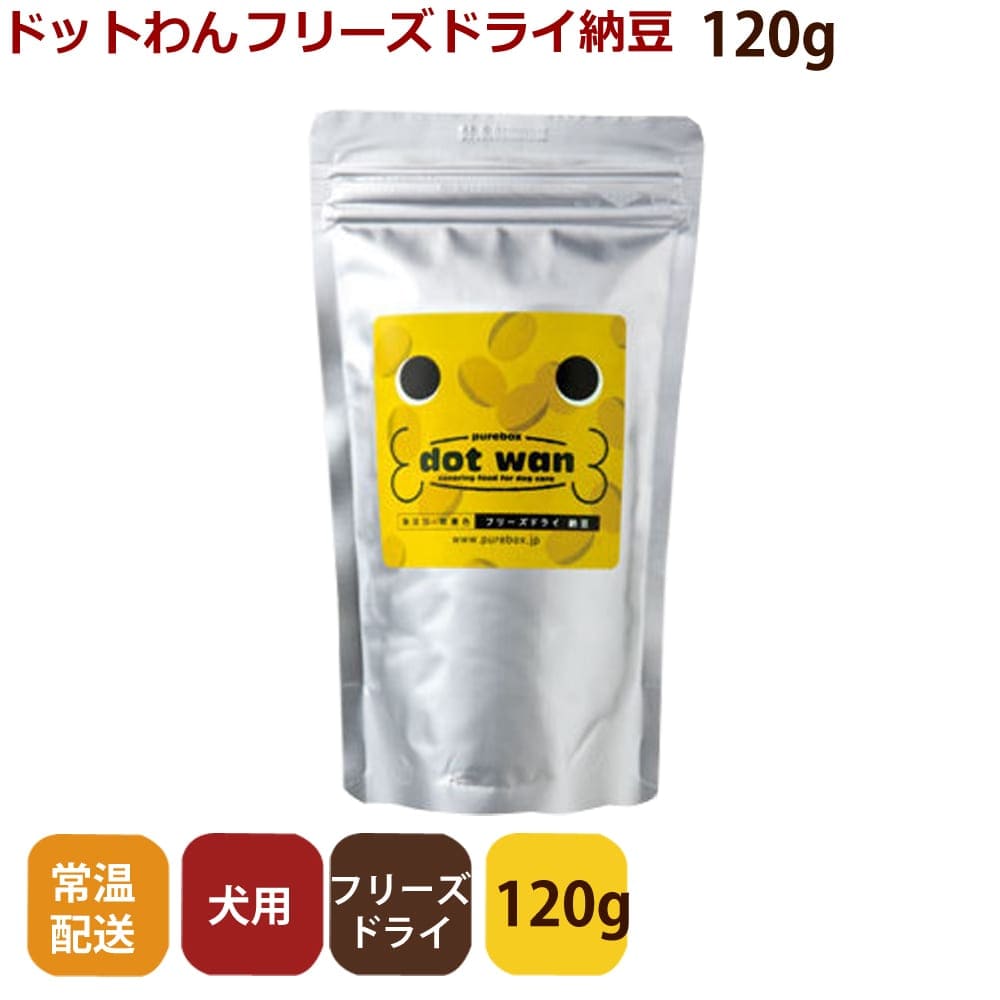 �ɥåȤ�󡡥ե꡼���ɥ饤ǼƦ��120g