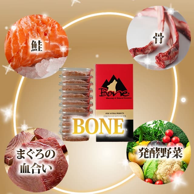 ���� ������BONE �ե��å��塡1.1kg��ȯ������۹�οʲ����������ա��ɡ�a0246��