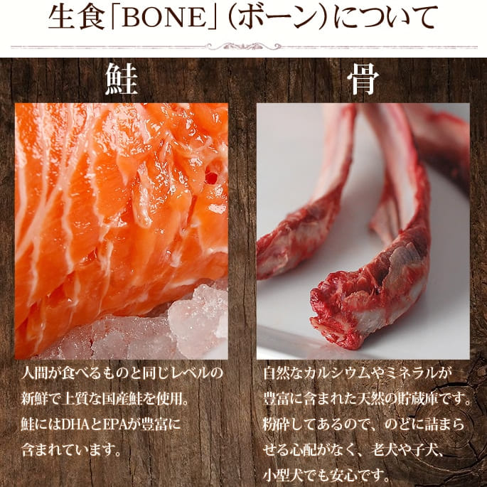 ���� ������BONE �ե��å��塡1.1kg��ȯ������۹�οʲ����������ա��ɡ�a0246��