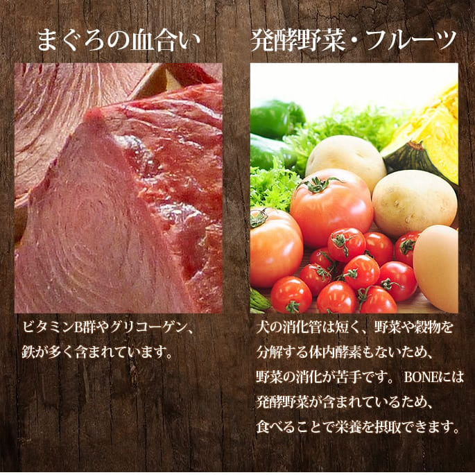 ���� ������BONE �ե��å��塡1.1kg��ȯ������۹�οʲ����������ա��ɡ�a0246��