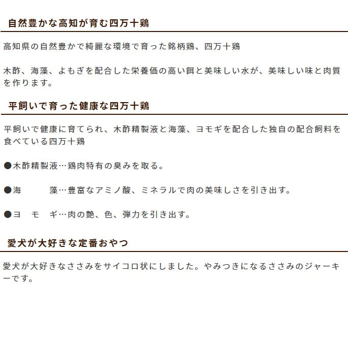 ���Ѥ���ġû������ܤ����ߥ����������ơ�����5�ޥ��åȢ���ǭ�ˤ⤴���Ѥ��������ޤ�