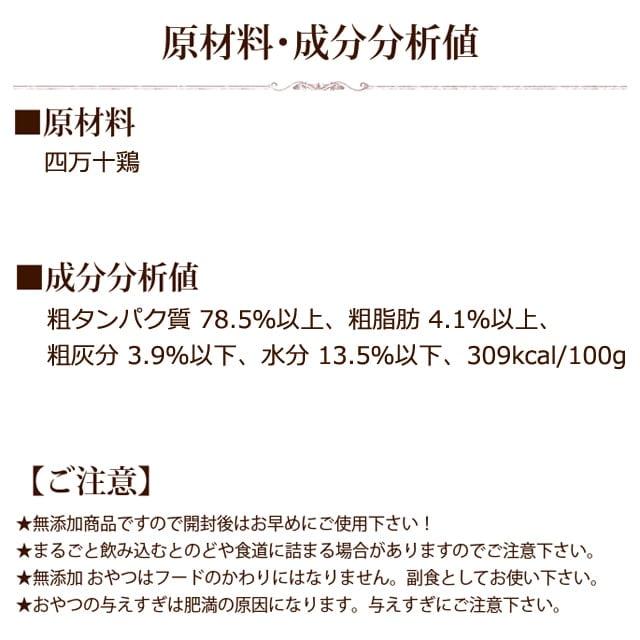 ���Ѥ���ġû������ܤ����ߥ����������ơ�����5�ޥ��åȢ���ǭ�ˤ⤴���Ѥ��������ޤ�