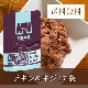 AATU �����ȥ����å���åȡ��������������85g17�ޥ��å� �����åȥա��ɡ�������ܿ���