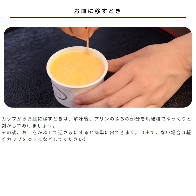  ϥɥ࿩Ʋμ ե6ġץ3ĥåȡڥϥɥ࿩Ʋ