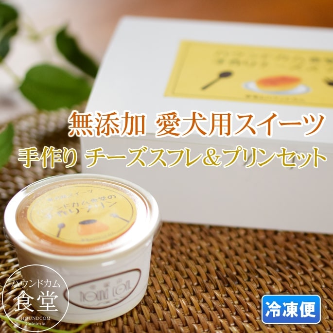  ϥɥ࿩Ʋμ ե6ġץ3ĥåȡڥϥɥ࿩Ʋ