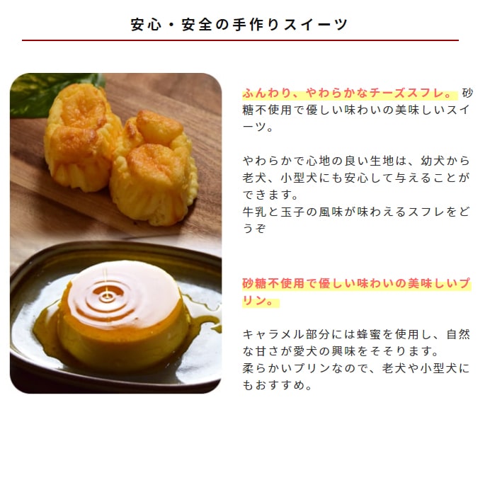  ϥɥ࿩Ʋμ ե6ġץ3ĥåȡڥϥɥ࿩Ʋ