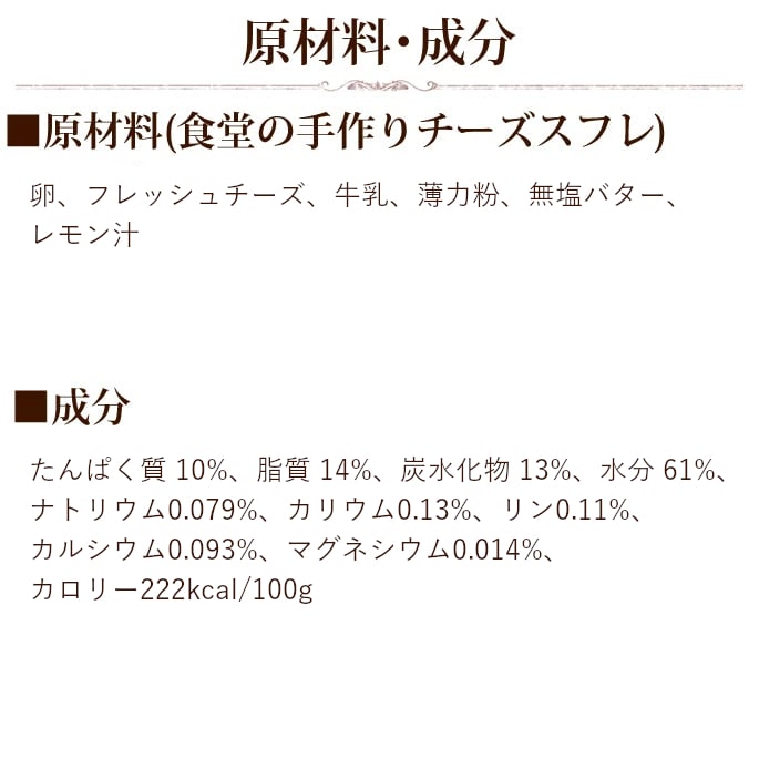  ϥɥ࿩Ʋμ ե6ġץ3ĥåȡڥϥɥ࿩Ʋ