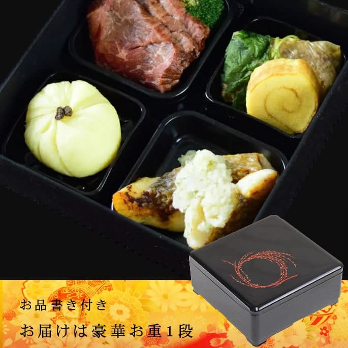 ���ꥹ�ޥ��������ġ������Ѥ����������ߥ������åȡ���������