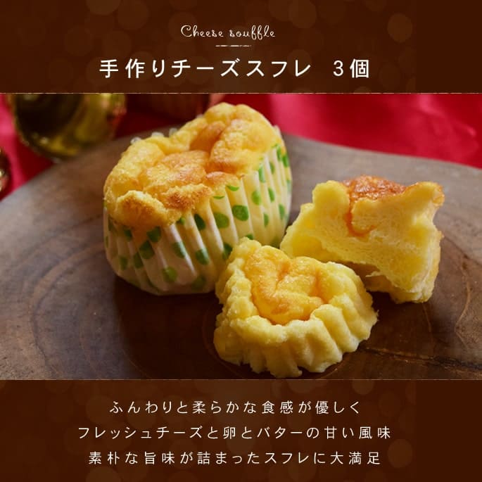 ���ꥹ�ޥ��������ġ������Ѥ����������ߥ������åȡ���������