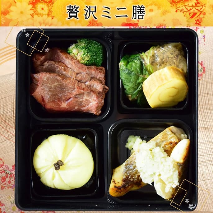 ���ꥹ�ޥ��������ġ������Ѥ����������ߥ������åȡ���������