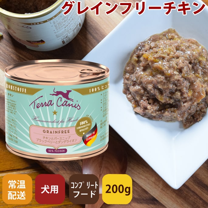 ƥ饫˥쥤ե꡼ȥѡ˥åץǥ饤&ߡ 200g 1/6/12