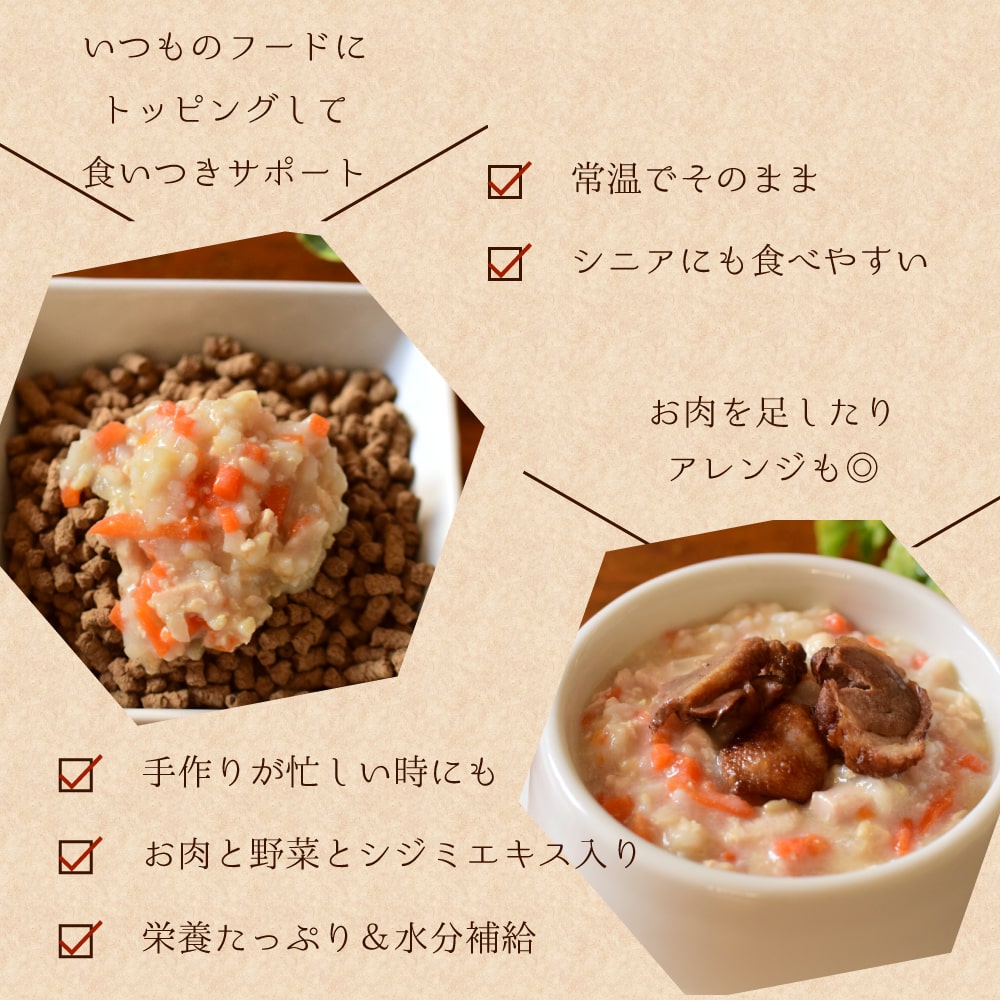 �����ΰ¿���ȥ�Ȥ��Ϥ� �㥫���꡼��������Ȥ����ߤλ��� 100g��1��/12�ޥ��å�/30�ޥ��å�