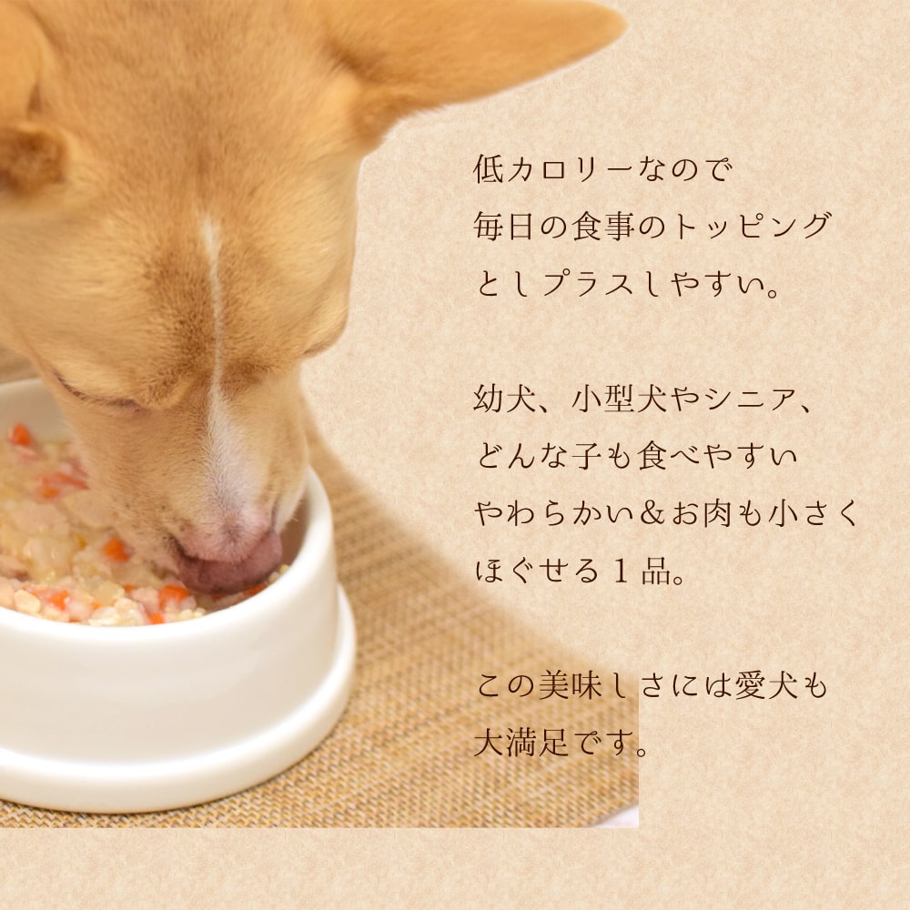 �����ΰ¿���ȥ�Ȥ��Ϥ� �㥫���꡼��������Ȥ����ߤλ��� 100g��1��/12�ޥ��å�/30�ޥ��å�