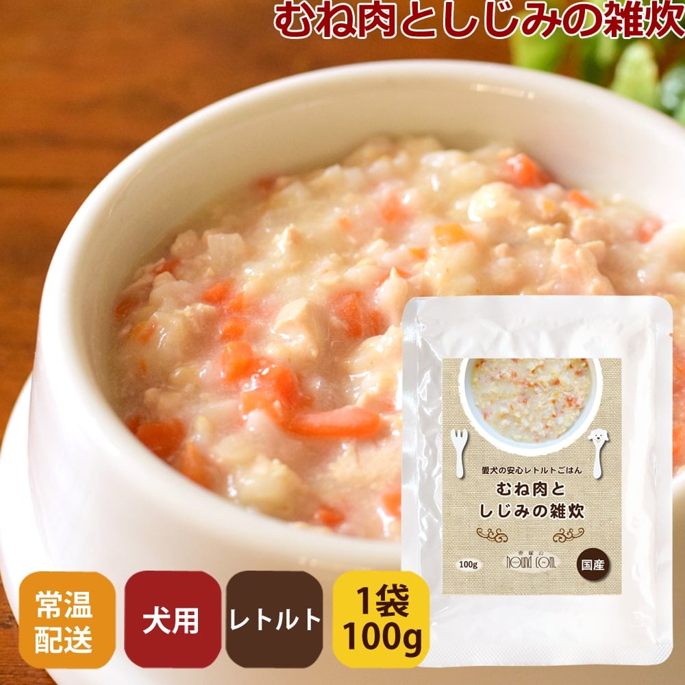 �����ΰ¿���ȥ�Ȥ��Ϥ� �㥫���꡼��������Ȥ����ߤλ��� 100g��1��/12�ޥ��å�/30�ޥ��å�