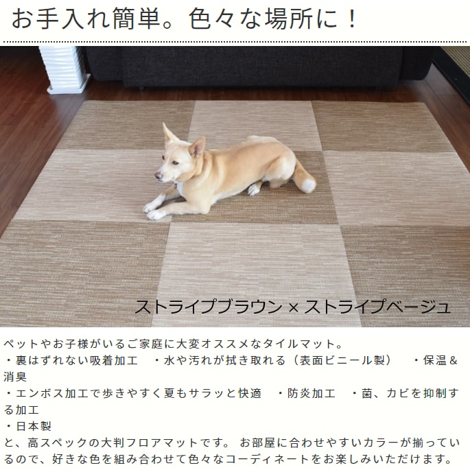 �ϤäƤϤ�����ե����ޥåȡ�45��45cm��12��/36��/60��