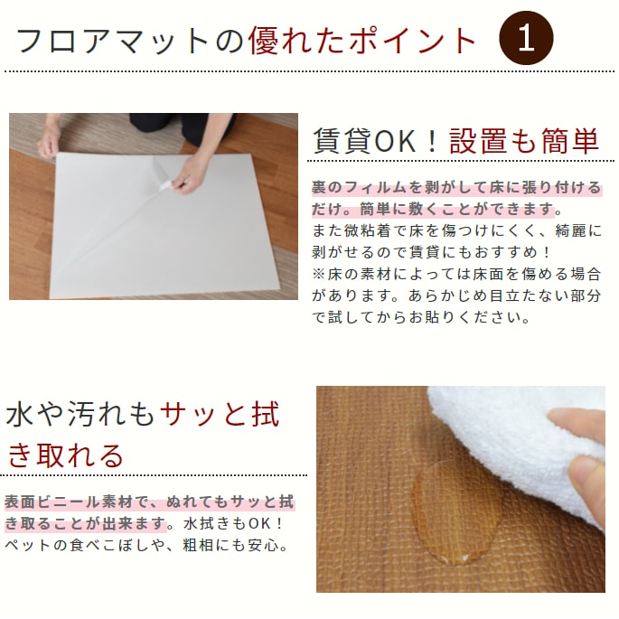 �ϤäƤϤ�����ե����ޥåȡ�45��45cm��12��/36��/60��