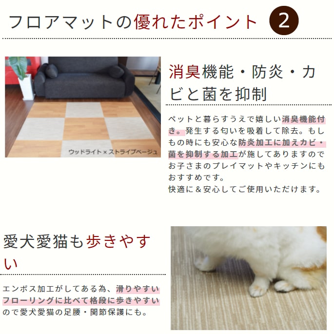 �ϤäƤϤ�����ե����ޥåȡ�45��45cm��12��/36��/60��