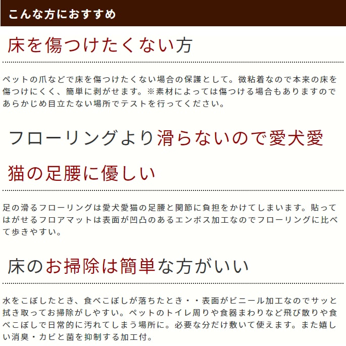 �ϤäƤϤ�����ե����ޥåȡ�45��45cm��12��/36��/60��