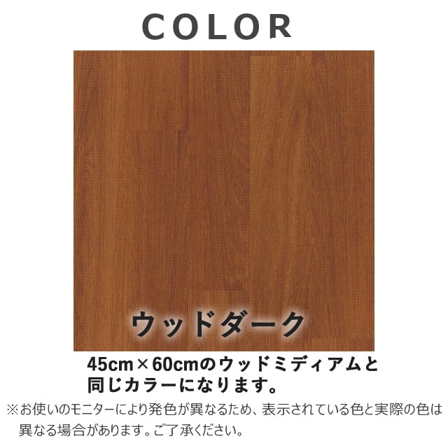 �ϤäƤϤ�����ե����ޥåȡ�45��45cm��12��/36��/60��