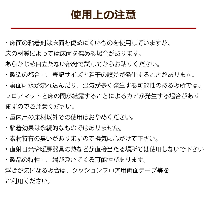 �ϤäƤϤ�����ե����ޥåȡ�45��45cm��12��/36��/60��