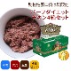 �С��ե������åȡ������� 12�����ѥå���4Ȣ���ڤ��ޤ��ա�����̵����