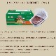 �С��ե������åȡ������� 12�����ѥå���4Ȣ���ڤ��ޤ��ա�����̵����