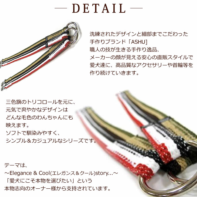 ¿ƬˡASHUȥꥳ롡Ƭ꡼