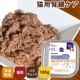 ǭ�� FORZA10 �����ƥ������å� ��ʡ��� ���ʿ�¡��100g �ѥƥ����� ��¡�ѿ�����ˡ����������ܿ�