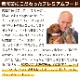 ǭ�� FORZA10 �����ƥ������å� ��ʡ��� ���ʿ�¡��100g �ѥƥ����� ��¡�ѿ�����ˡ����������ܿ�