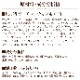 AATU �����ȥ����å���åȡ������åȥա���3��Х饨�ƥ����åȡ�85g��3) ��������ܿ�