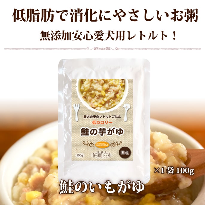 ΰ¿ȥȤϤ 㥫꡼ΰ򤬤 100g1/12/30