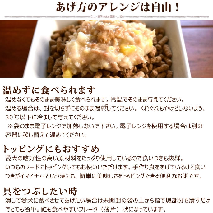 ΰ¿ȥȤϤ 㥫꡼ΰ򤬤 100g1/12/30