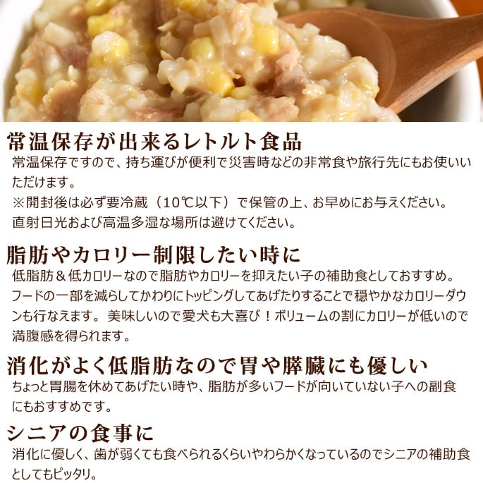 ΰ¿ȥȤϤ 㥫꡼ΰ򤬤 100g1/12/30