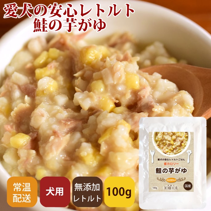 ΰ¿ȥȤϤ 㥫꡼ΰ򤬤 100g1/12/30