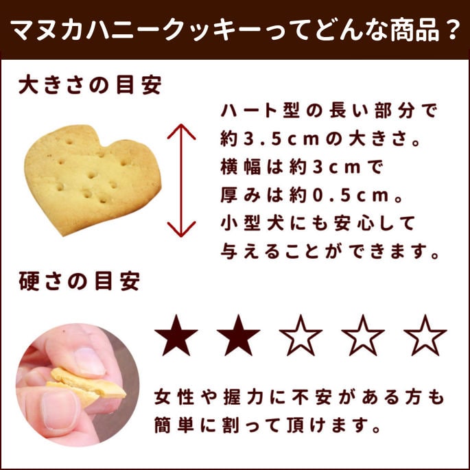 ���ѥ��å����å��ꥸ�ʥ륯�å������ޥ̥��ϥˡ����å��� �� 5�ޥ��å� ��