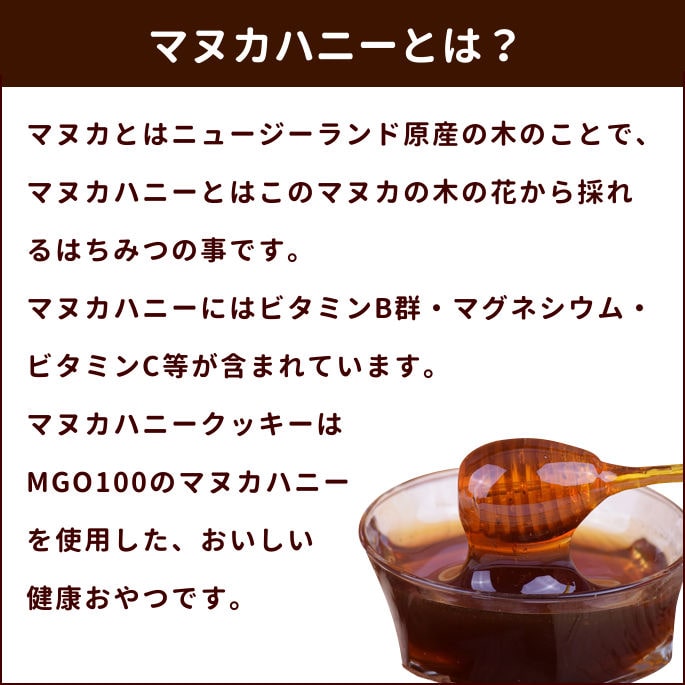 ���ѥ��å����å��ꥸ�ʥ륯�å������ޥ̥��ϥˡ����å��� �� 5�ޥ��å� ��