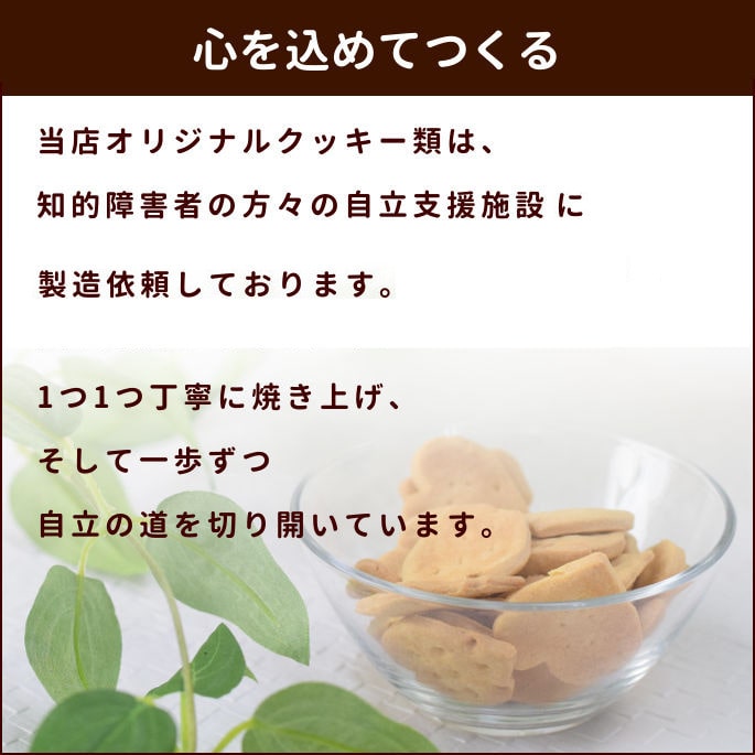 ���ѥ��å����å��ꥸ�ʥ륯�å������ޥ̥��ϥˡ����å��� �� 5�ޥ��å� ��