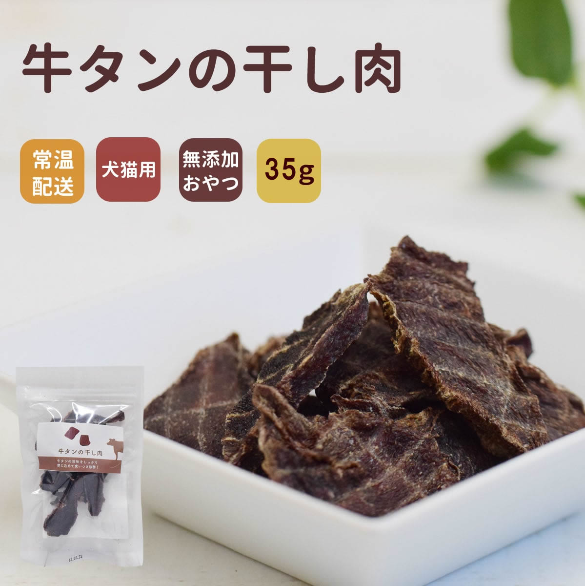 ����ǭ�ѥ��㡼����  ������δ�����    �¿���̵ź�ä���ġ������̤�40�碪35����ѹ��ˤʤ�ޤ���