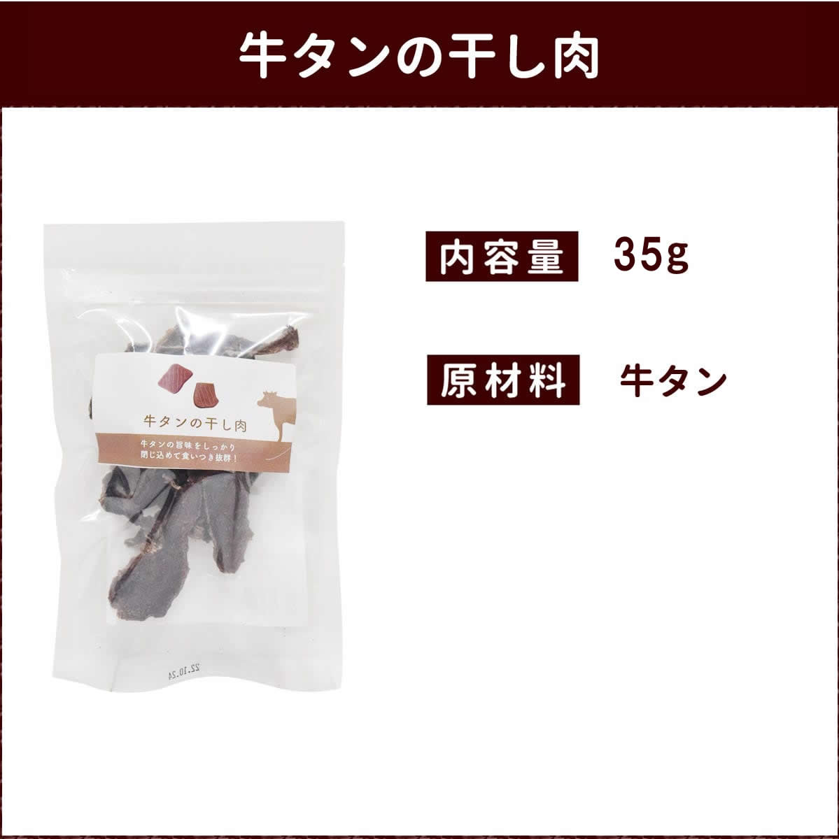 ����ǭ�ѥ��㡼����  ������δ�����    �¿���̵ź�ä���ġ������̤�40�碪35����ѹ��ˤʤ�ޤ���