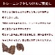 ����ǭ�ѥ��㡼����  ������δ�����    �¿���̵ź�ä���ġ������̤�40�碪35����ѹ��ˤʤ�ޤ���