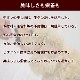 ����ǭ�ѥ��㡼����  ������δ�����    �¿���̵ź�ä���ġ������̤�40�碪35����ѹ��ˤʤ�ޤ���