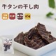 ����ǭ�ѥ��㡼����  ������δ�����    �¿���̵ź�ä���ġ������̤�40�碪35����ѹ��ˤʤ�ޤ���