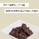 ����ǭ�ѥ��㡼����  ������δ�����    �¿���̵ź�ä���ġ������̤�40�碪35����ѹ��ˤʤ�ޤ���