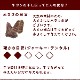 ����ǭ�ѥ��㡼����  ������δ�����    �¿���̵ź�ä���ġ������̤�40�碪35����ѹ��ˤʤ�ޤ���