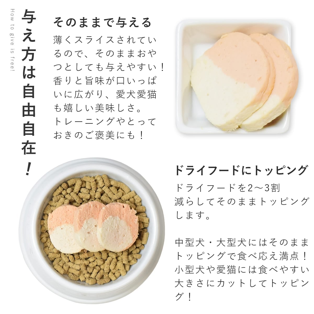 ������ǭ�� ���ꤴ�Ϥ� �ܤȥ�������2���Υƥ꡼��6��/12��/24��/���åȡڥѥå�����������ñ�̤��ѹ��ˤʤ�ޤ����� �������ء� �ڥϥ���ɥ��࿩Ʋ��