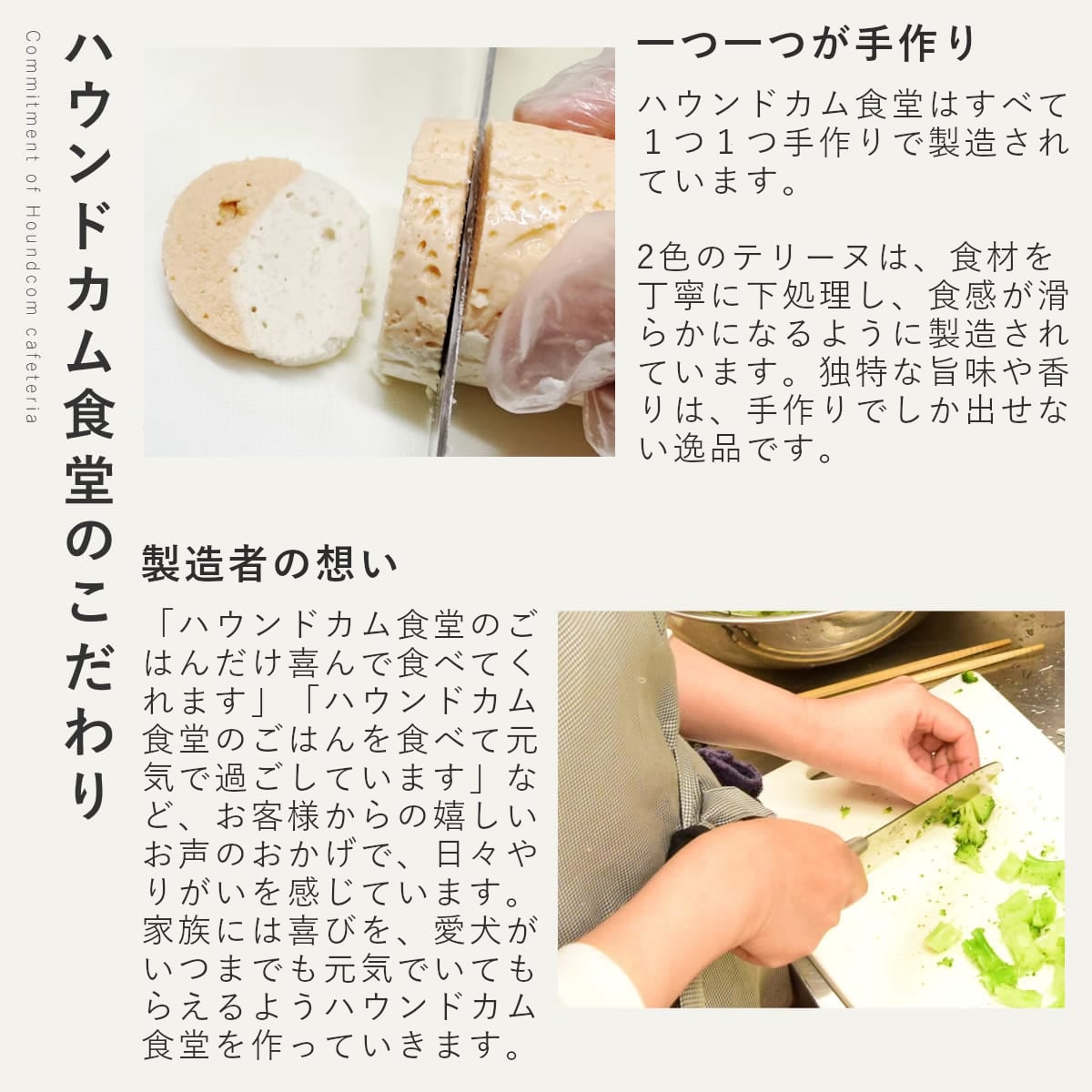 ������ǭ�� ���ꤴ�Ϥ� �ܤȥ�������2���Υƥ꡼��6��/12��/24��/���åȡڥѥå�����������ñ�̤��ѹ��ˤʤ�ޤ����� �������ء� �ڥϥ���ɥ��࿩Ʋ��